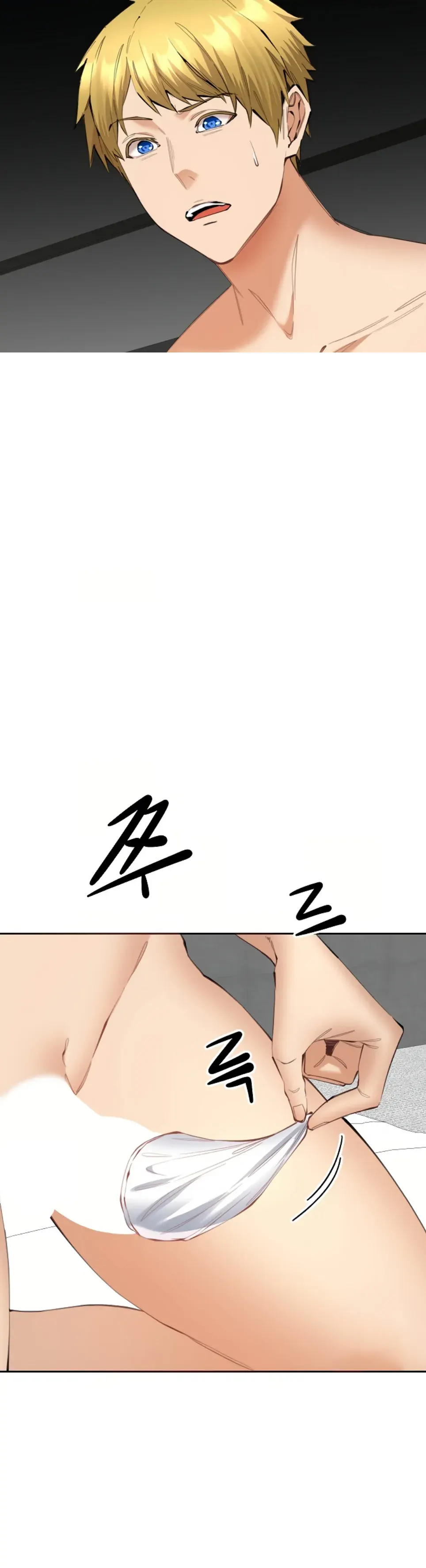 image-komik-noona-chapter-11-1/41