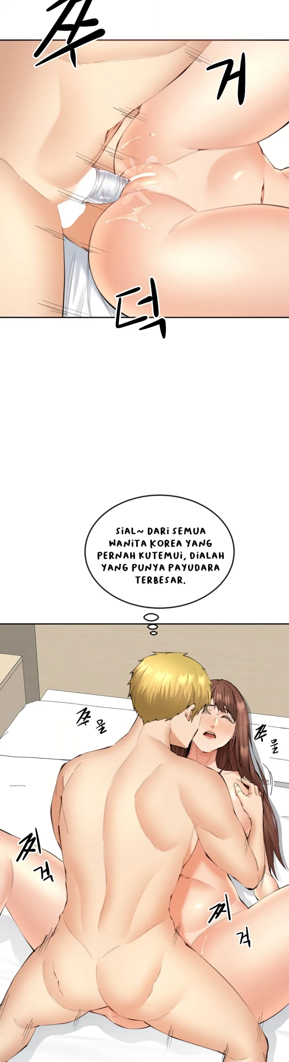 image-komik-noona-chapter-11-5/41