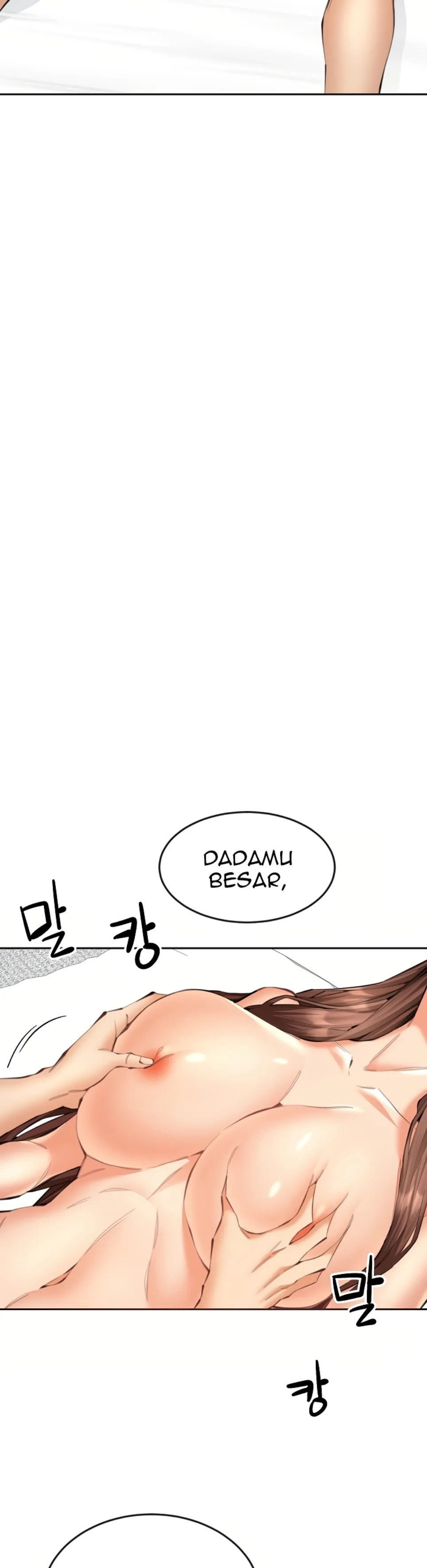 image-komik-noona-chapter-11-6/41