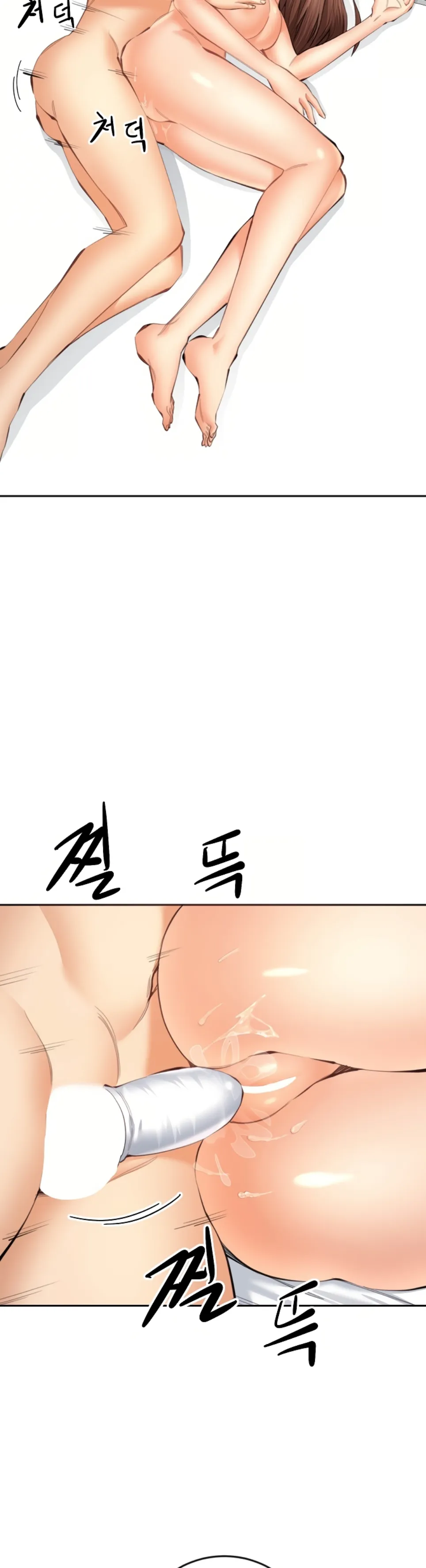 image-komik-noona-chapter-11-9/41