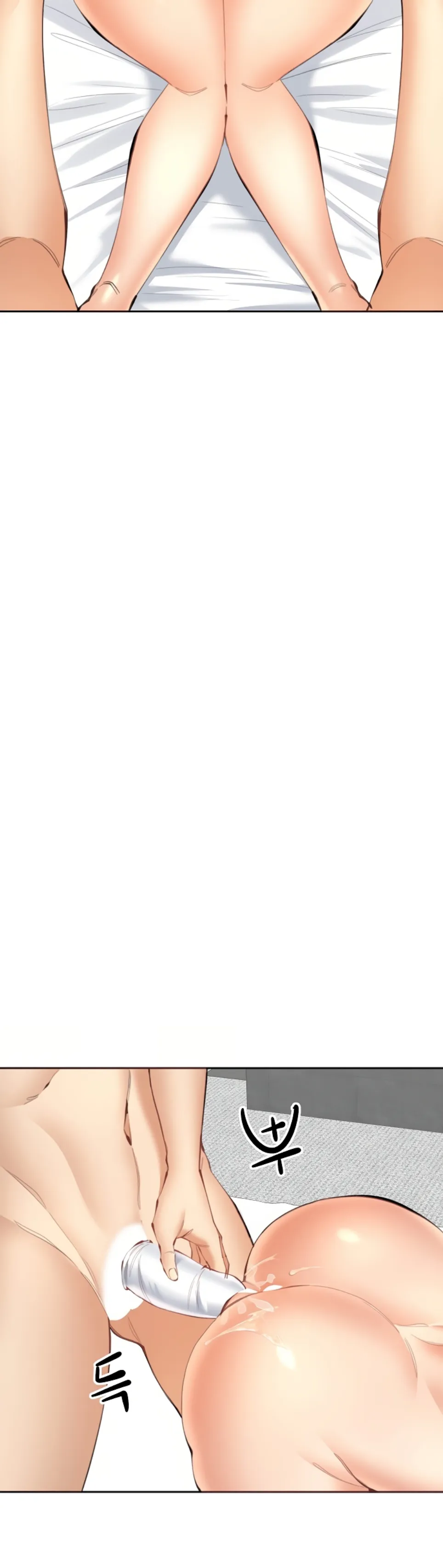 image-komik-noona-chapter-11-11/41