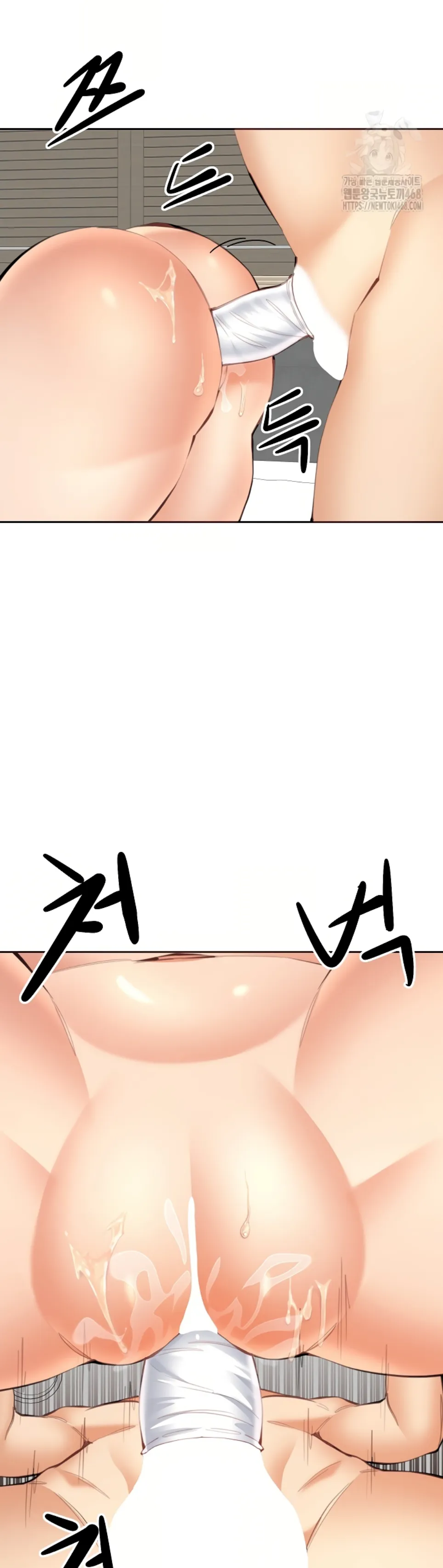 image-komik-noona-chapter-11-14/41