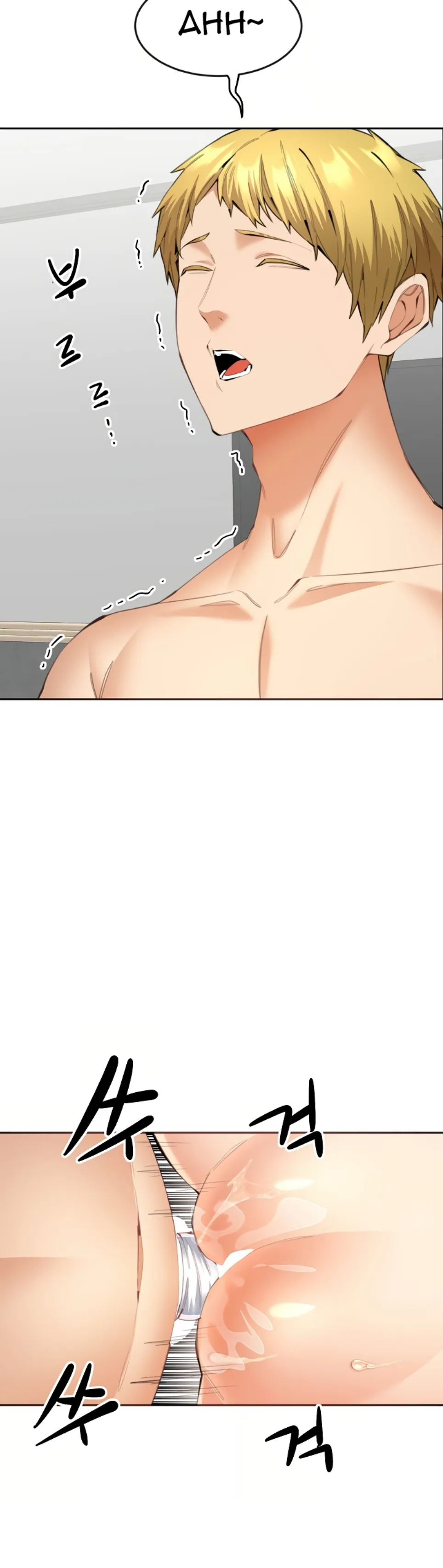 image-komik-noona-chapter-11-16/41