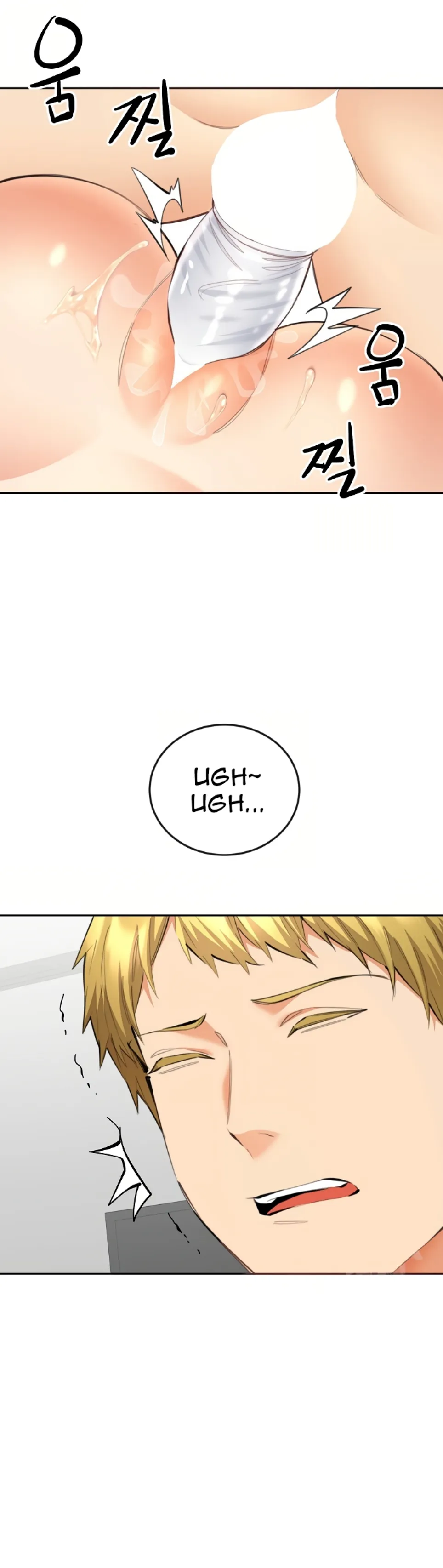 image-komik-noona-chapter-11-18/41