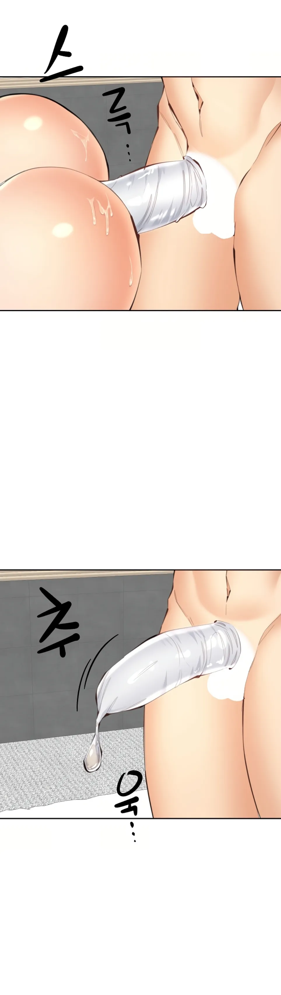 image-komik-noona-chapter-11-19/41