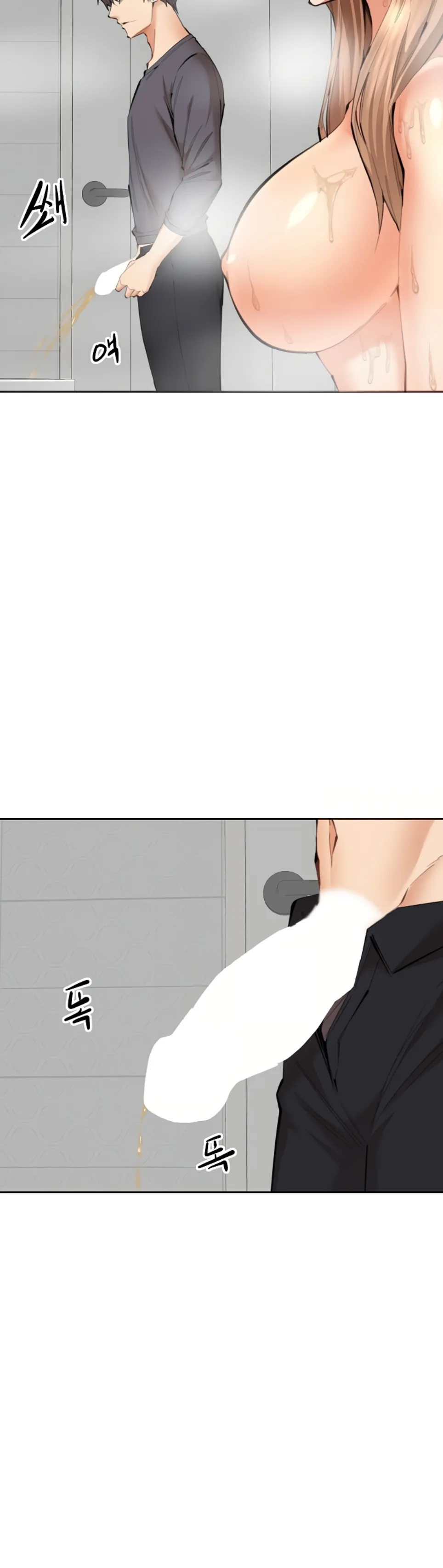 image-komik-noona-chapter-11-30/41