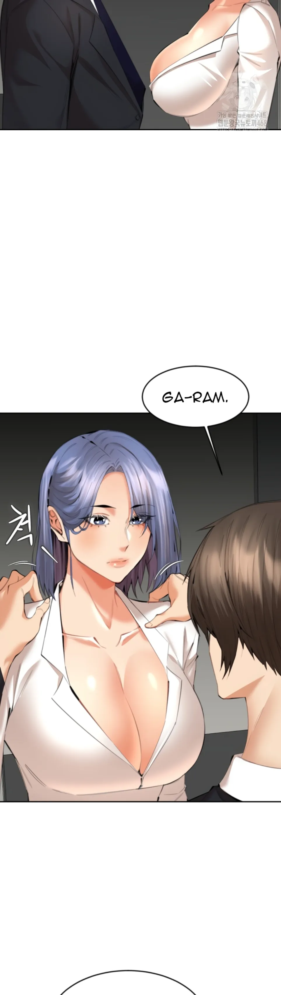 image-komik-noona-chapter-13-14/46