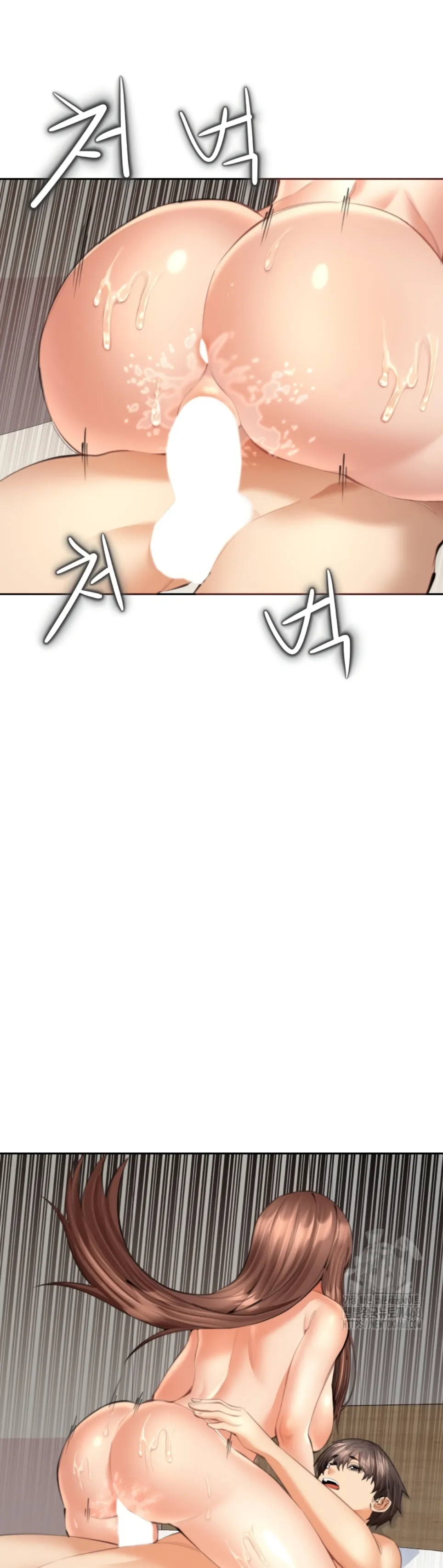 image-komik-noona-chapter-13-40/46