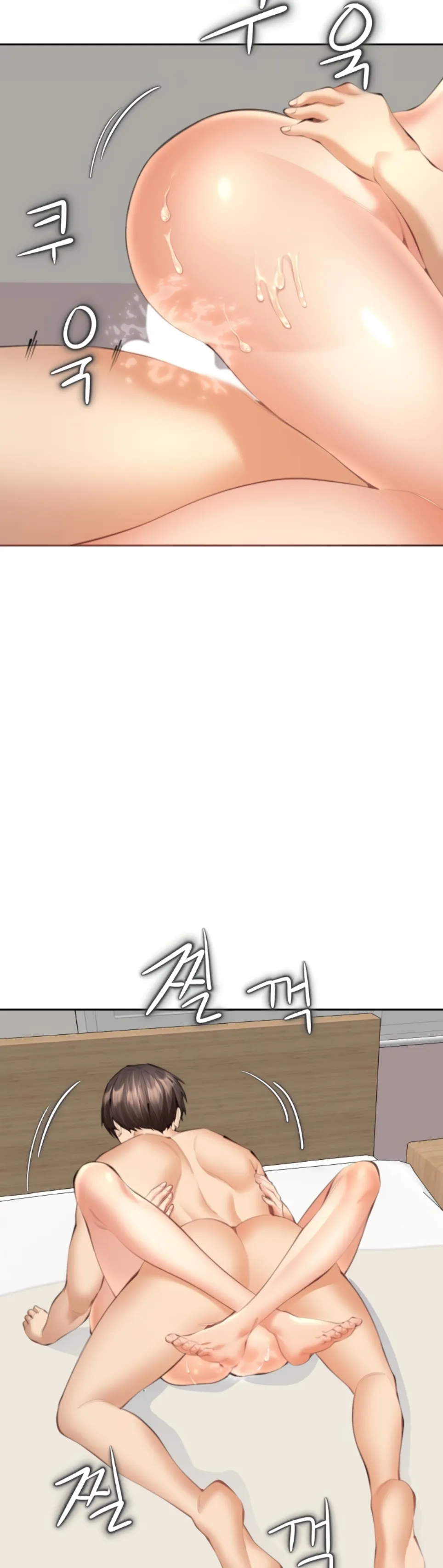 image-komik-noona-chapter-13-42/46