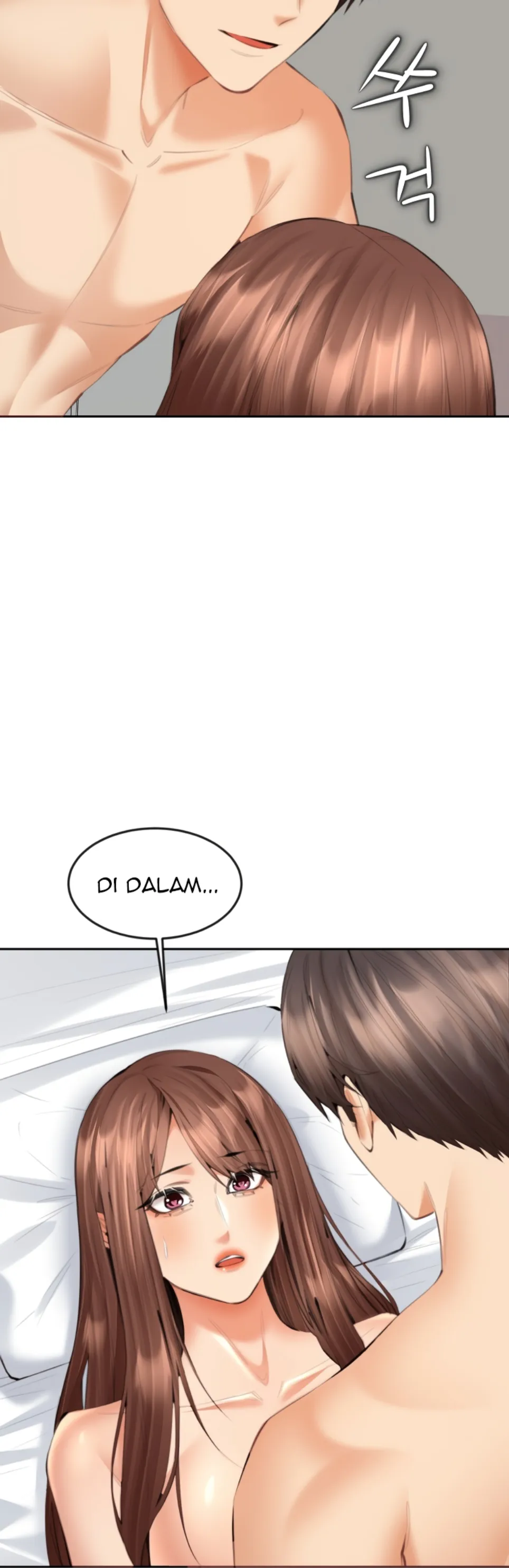 image-komik-noona-chapter-13-44/46