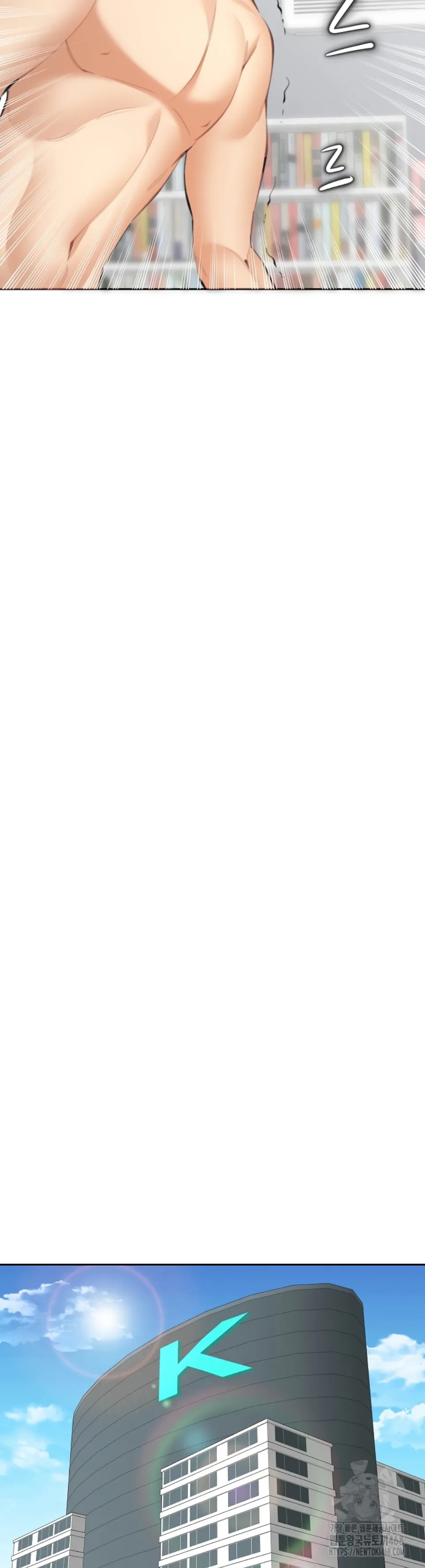 image-komik-noona-chapter-14-10/42