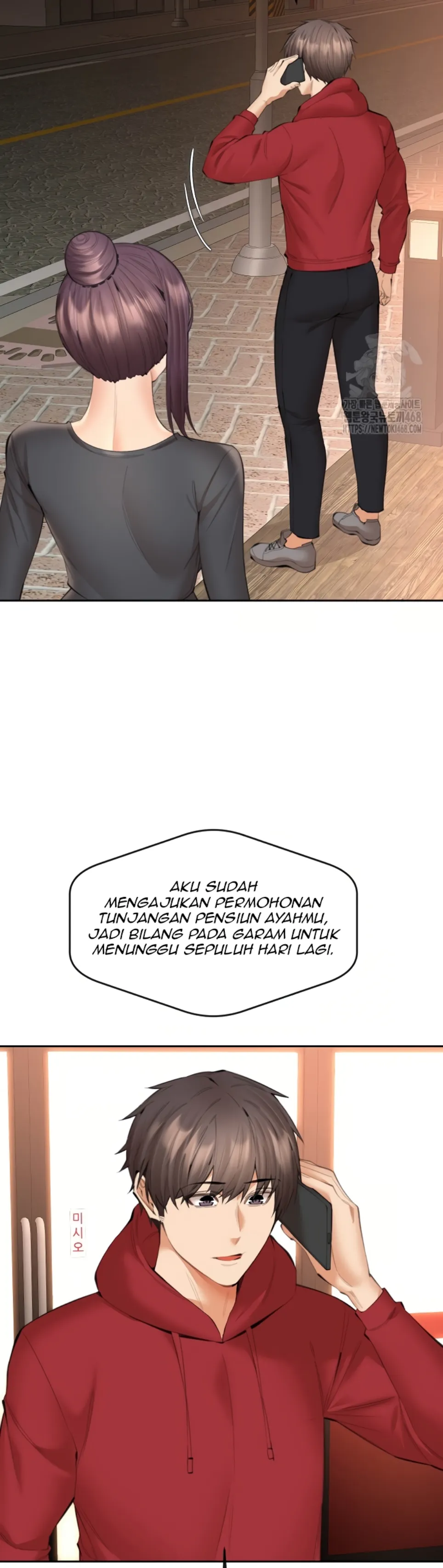 image-komik-noona-chapter-14-17/42