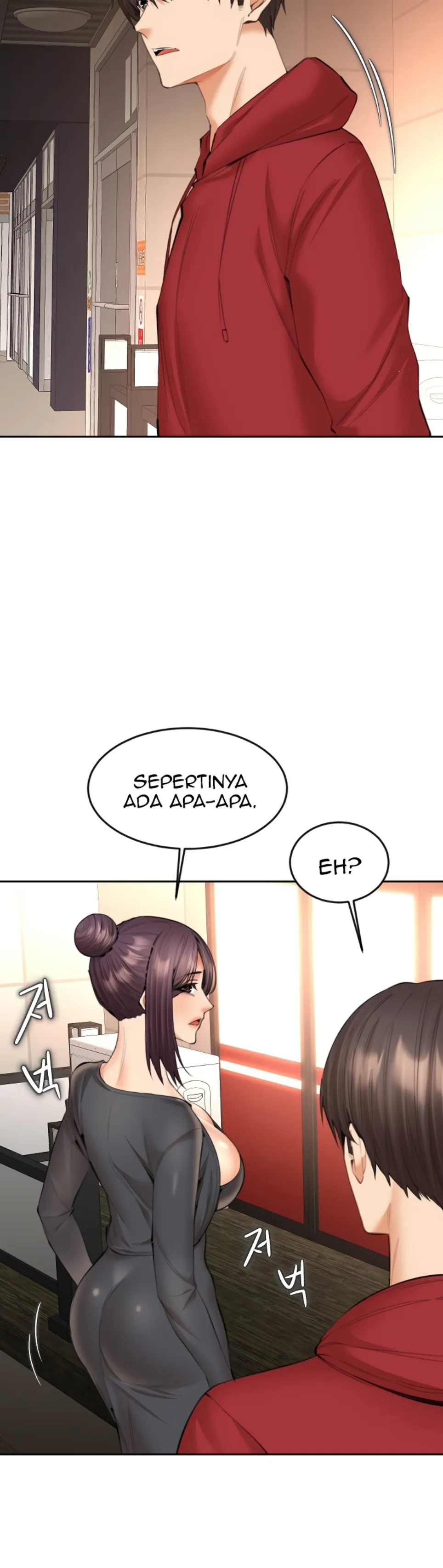 image-komik-noona-chapter-14-19/42