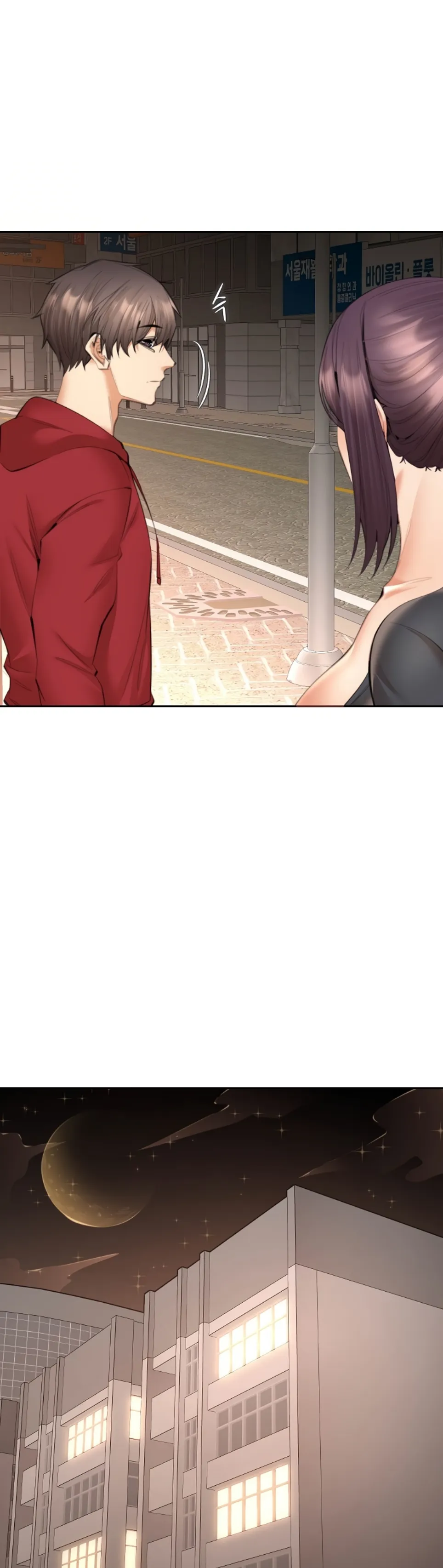 image-komik-noona-chapter-14-22/42