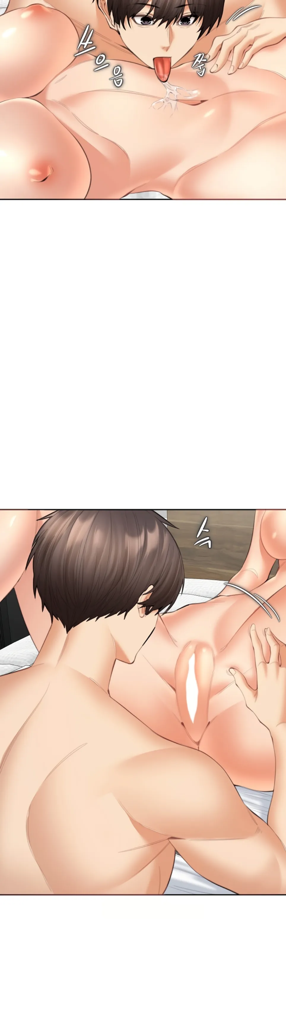 image-komik-noona-chapter-14-27/42