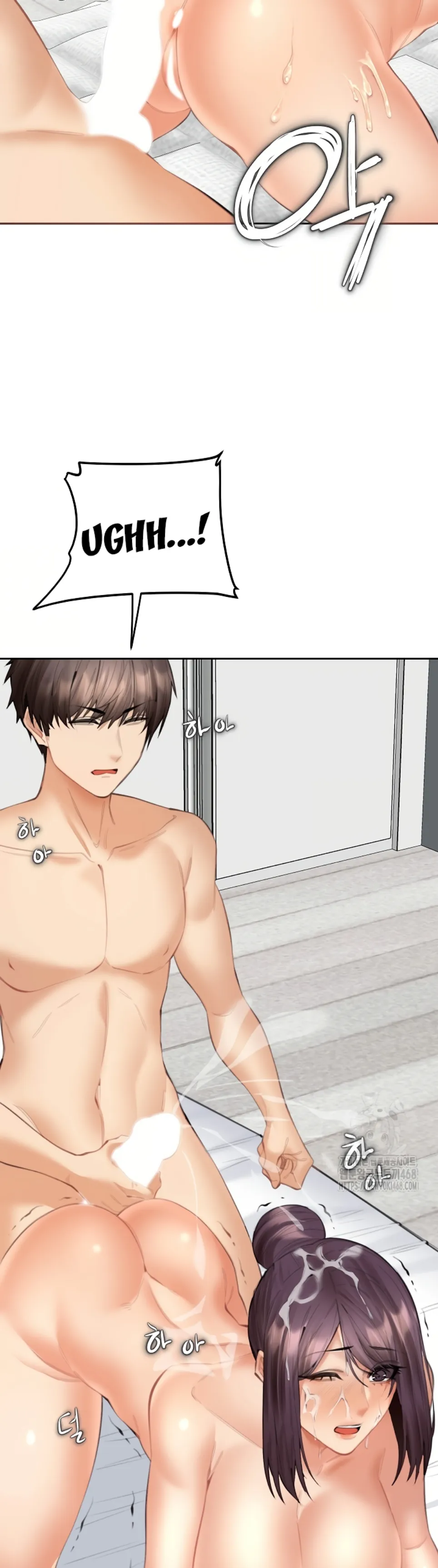 image-komik-noona-chapter-14-40/42