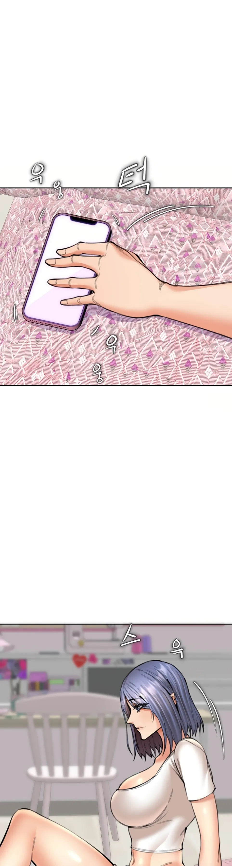 image-komik-noona-chapter-15-4/40