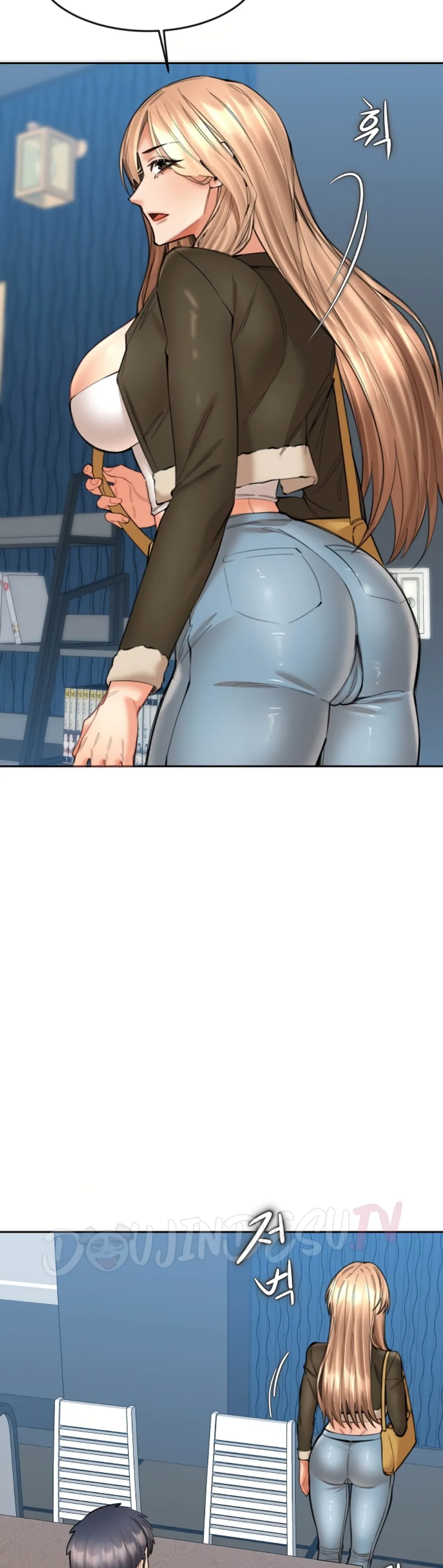 image-komik-noona-chapter-15-20/40