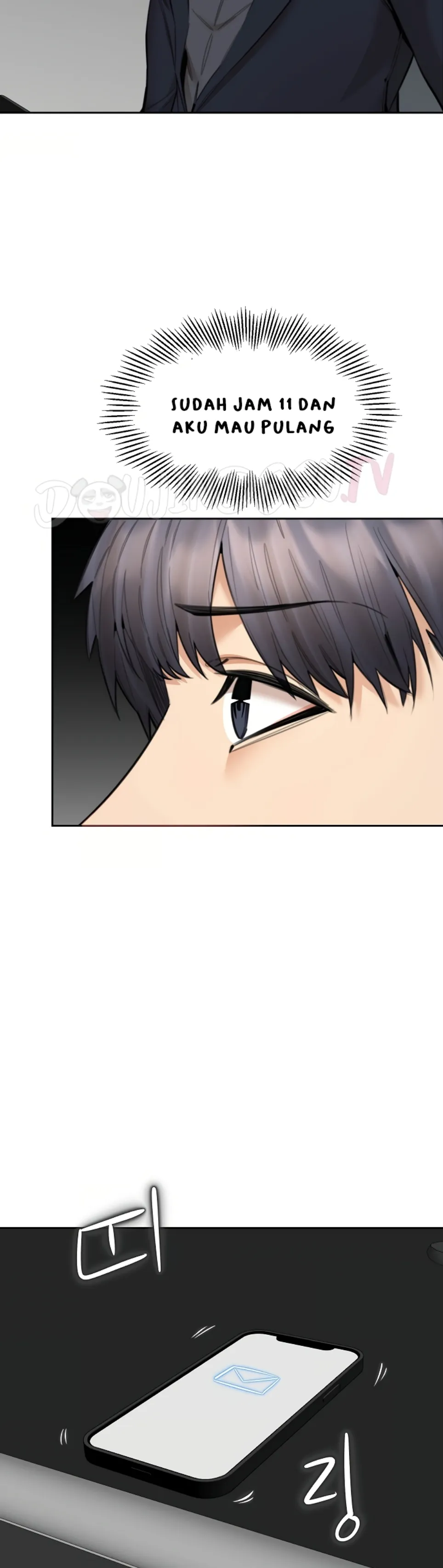 image-komik-noona-chapter-15-25/40