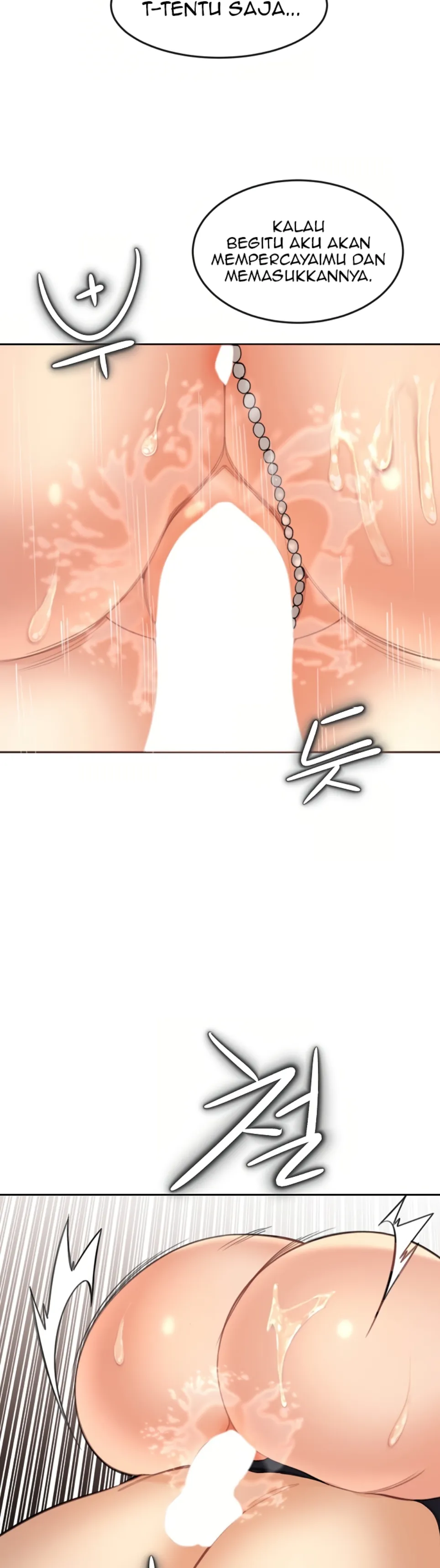 image-komik-noona-chapter-15-38/40