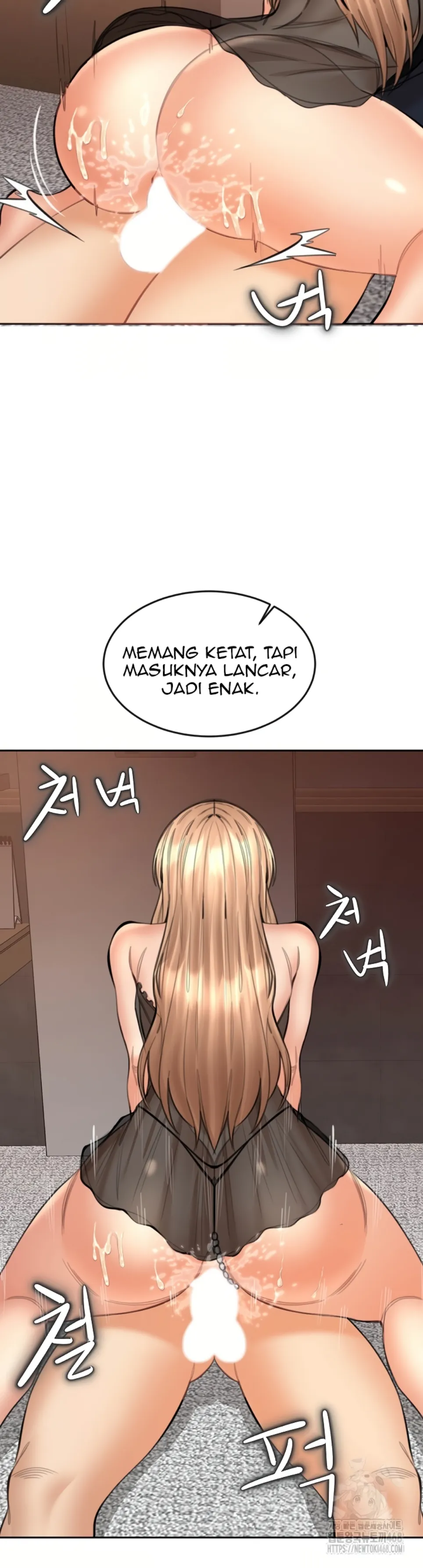 image-komik-noona-chapter-16-8/42