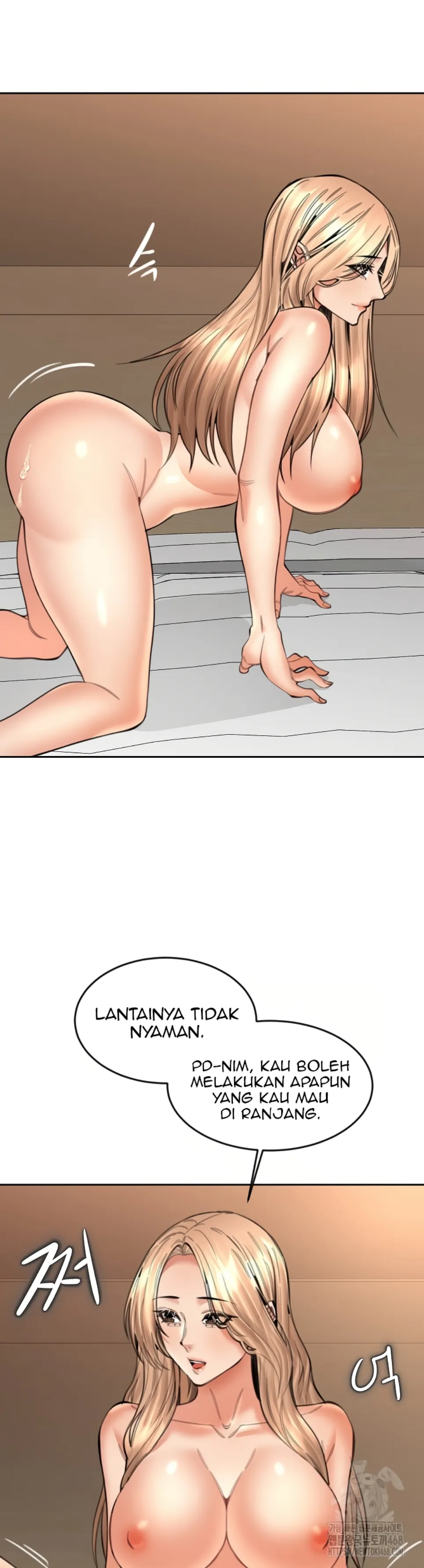 image-komik-noona-chapter-16-11/42