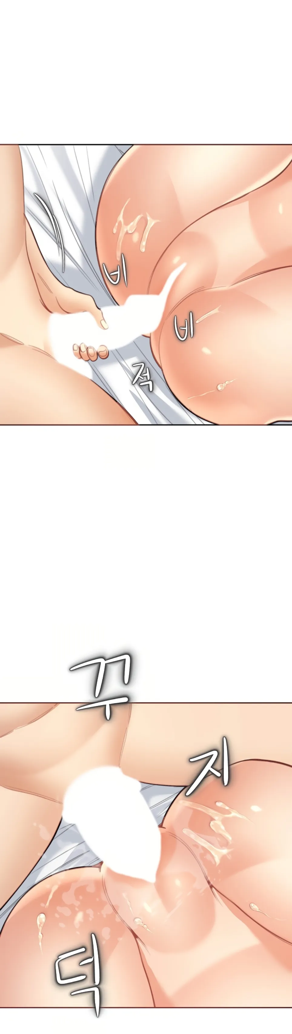 image-komik-noona-chapter-16-15/42