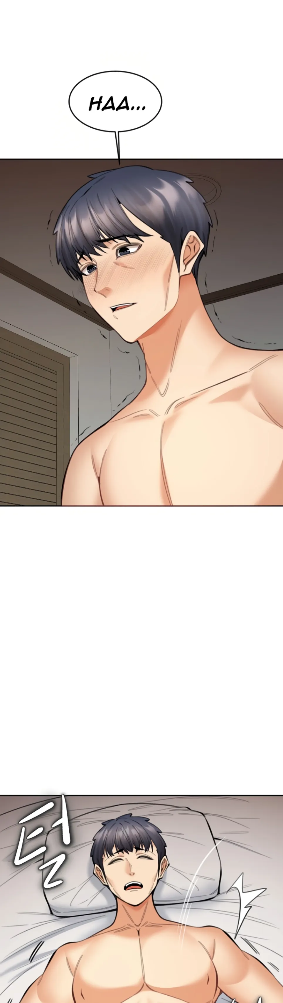 image-komik-noona-chapter-16-23/42