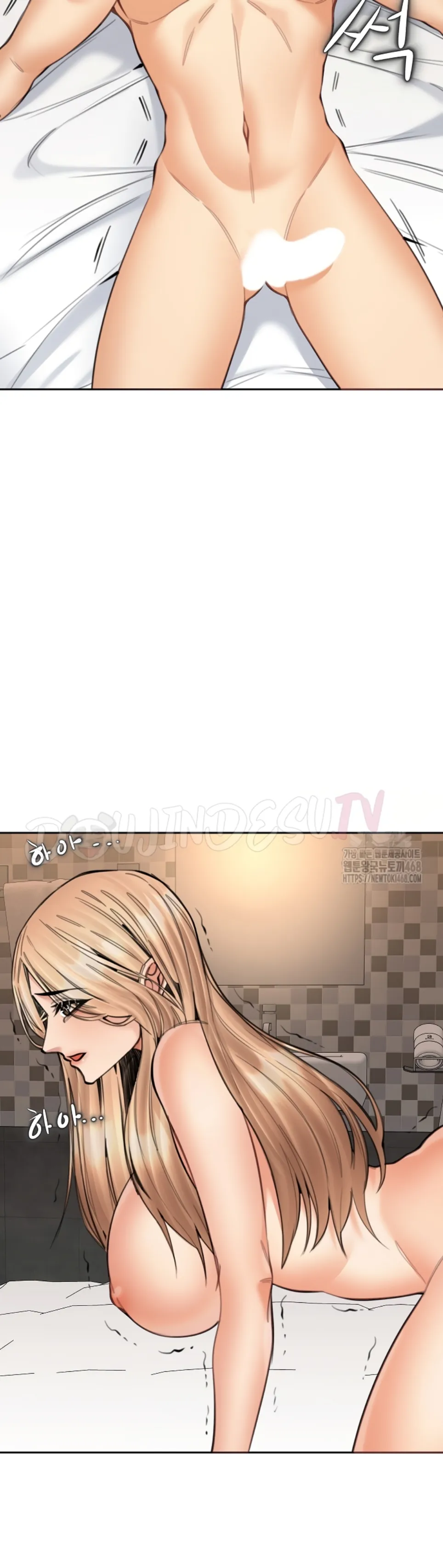 image-komik-noona-chapter-16-24/42