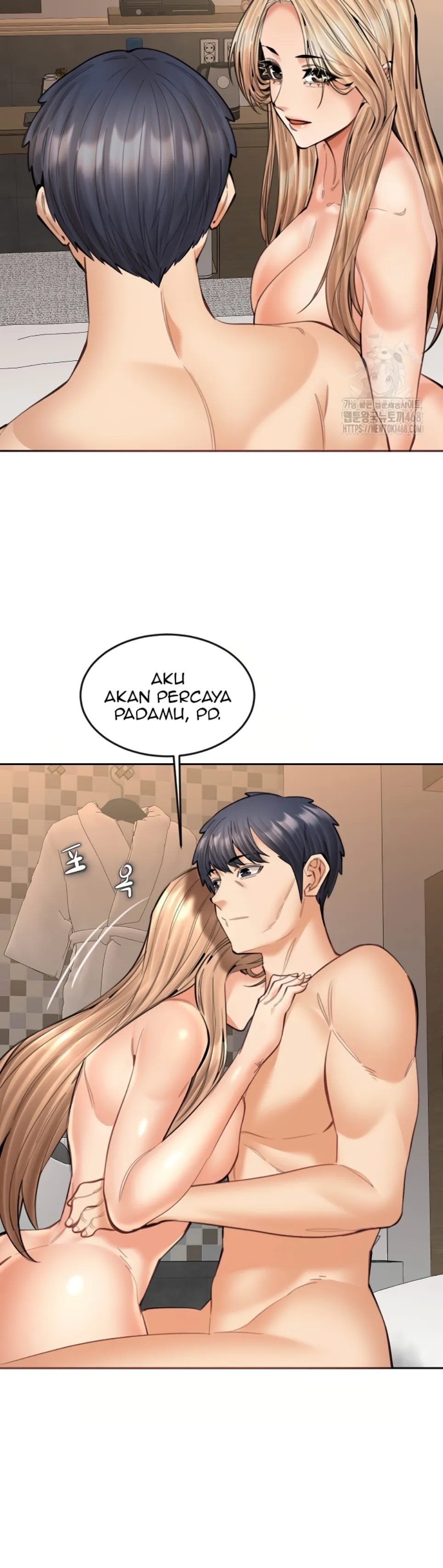 image-komik-noona-chapter-16-29/42