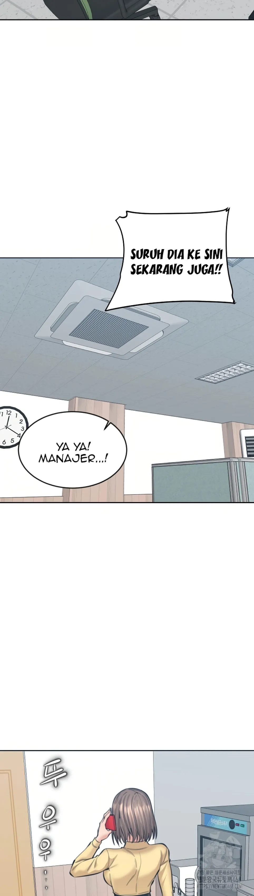 image-komik-noona-chapter-16-33/42