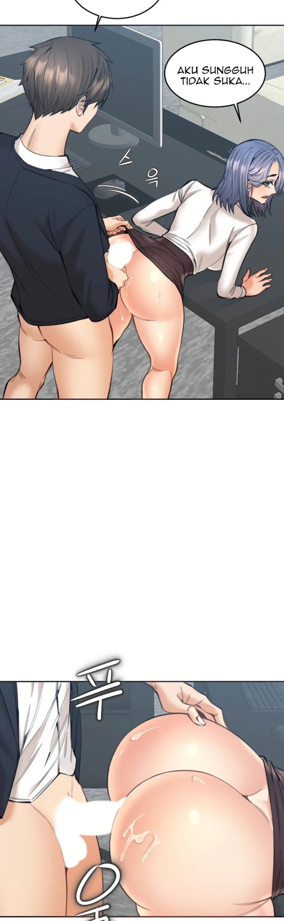 image-komik-noona-chapter-16-38/42