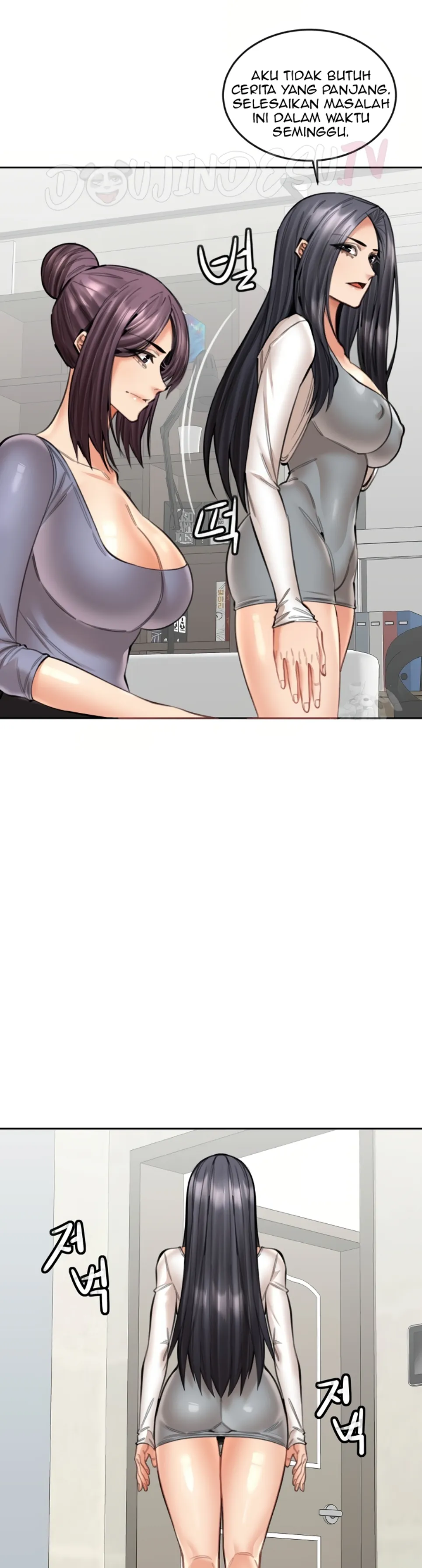 image-komik-noona-chapter-18-10/43