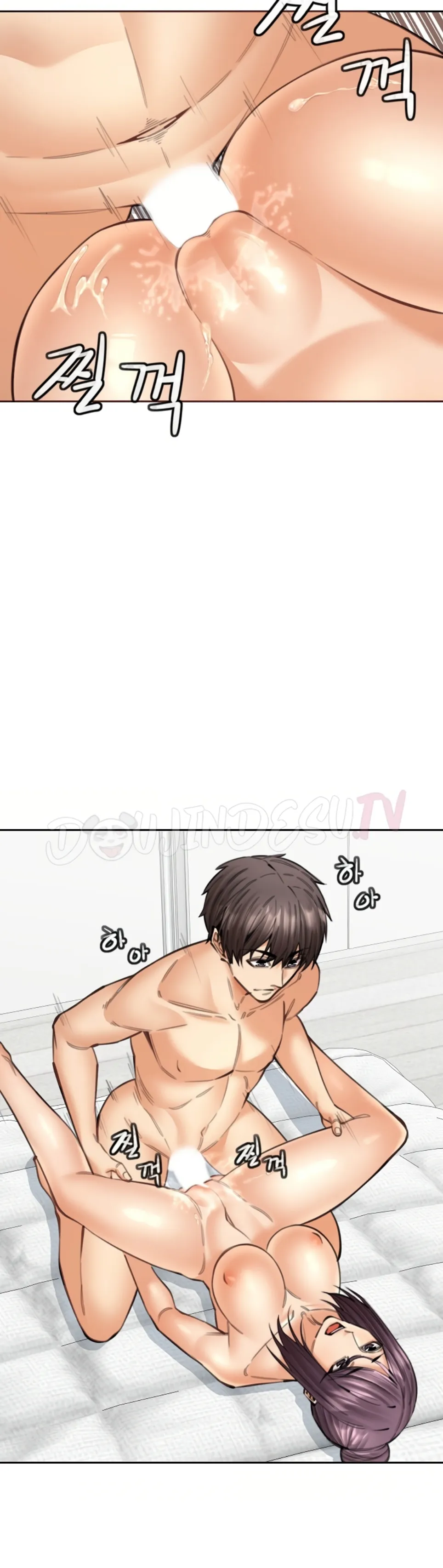 image-komik-noona-chapter-18-14/43