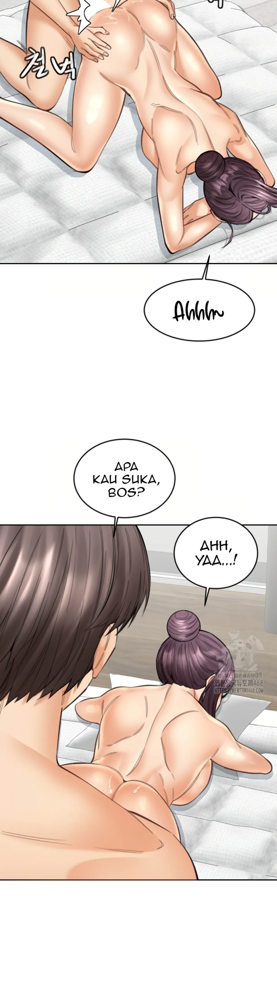 image-komik-noona-chapter-18-16/43