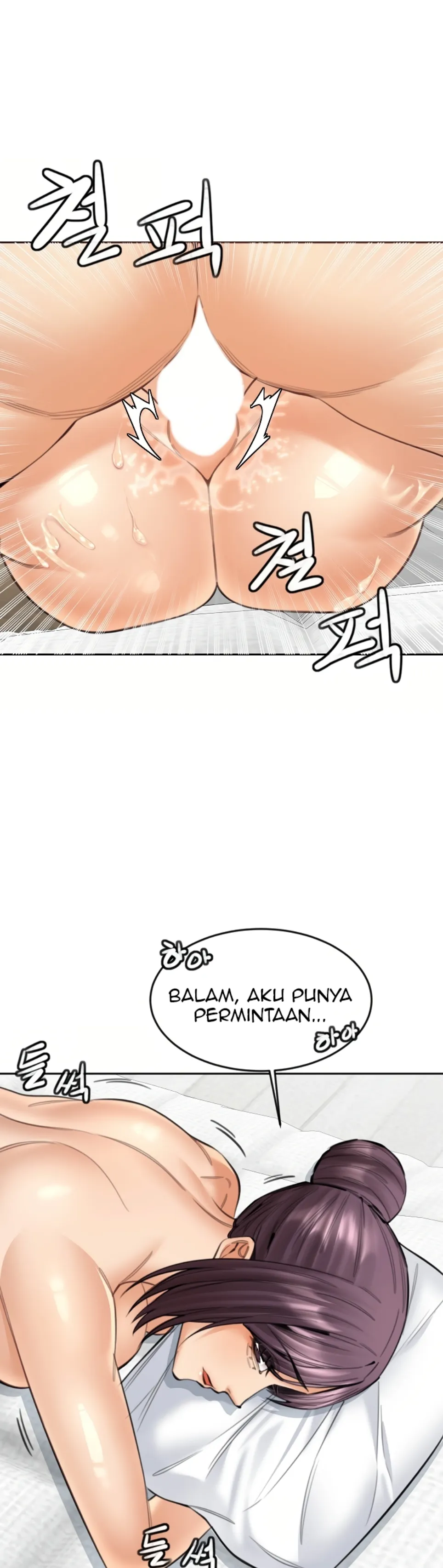 image-komik-noona-chapter-18-17/43