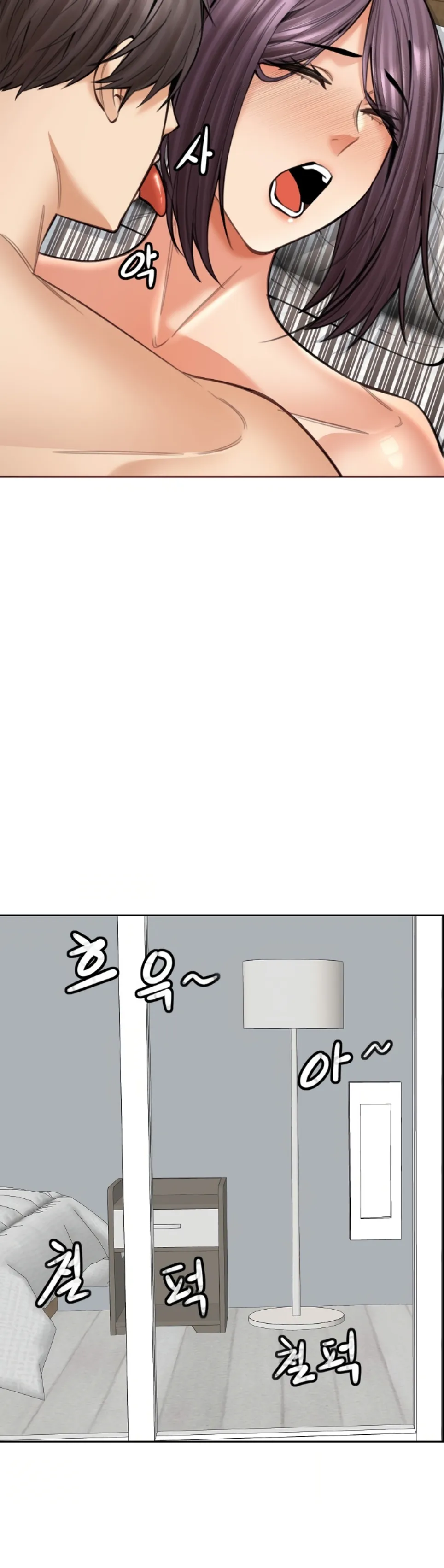 image-komik-noona-chapter-18-22/43