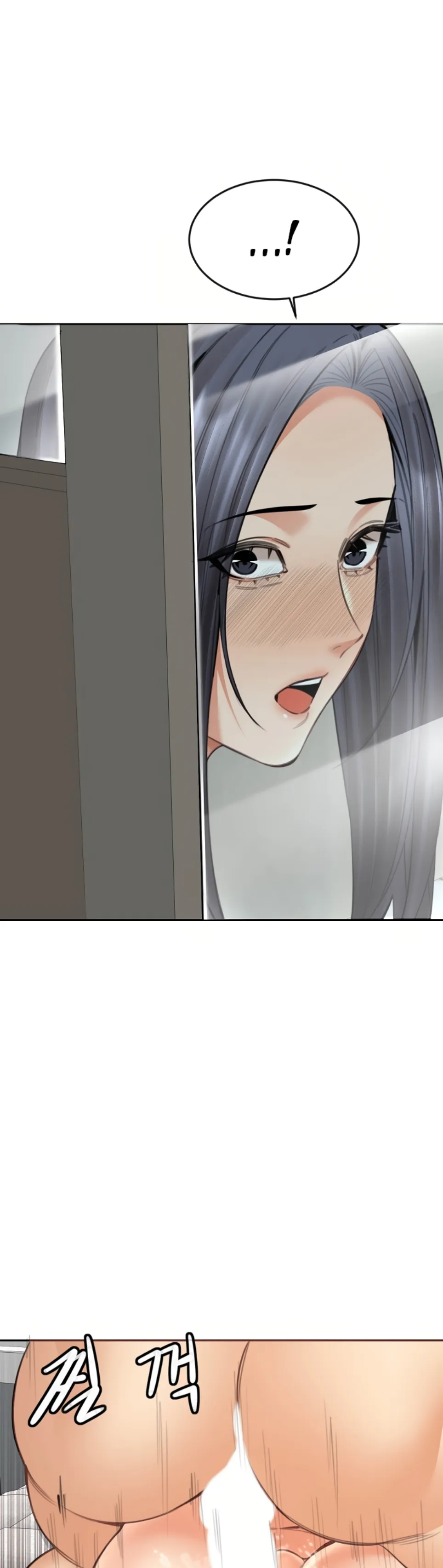 image-komik-noona-chapter-18-23/43