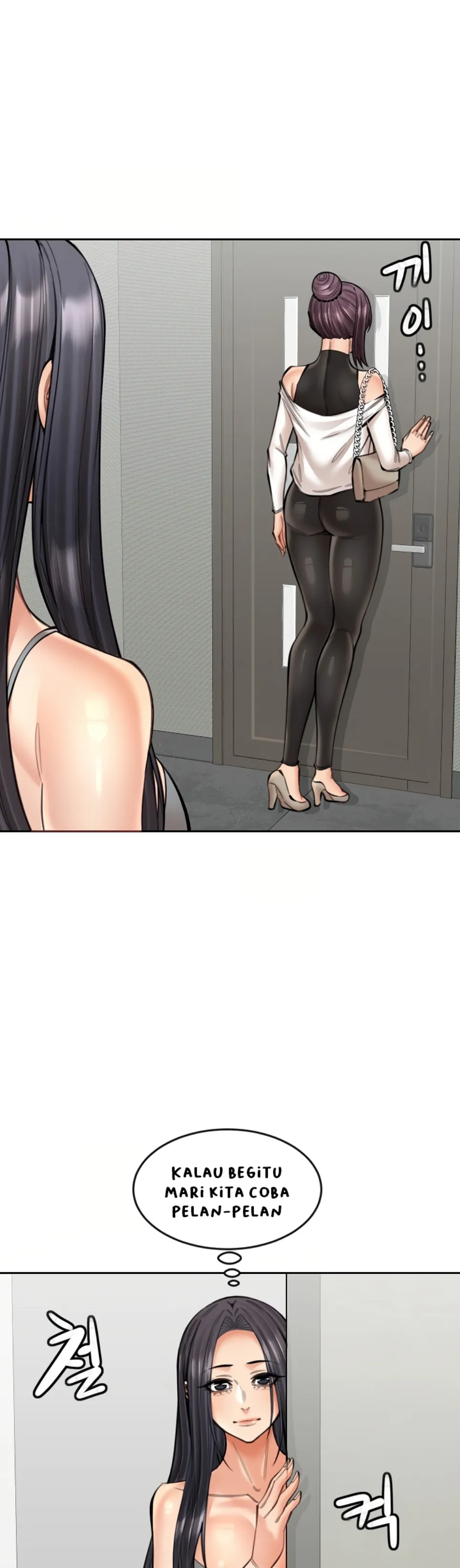 image-komik-noona-chapter-18-35/43