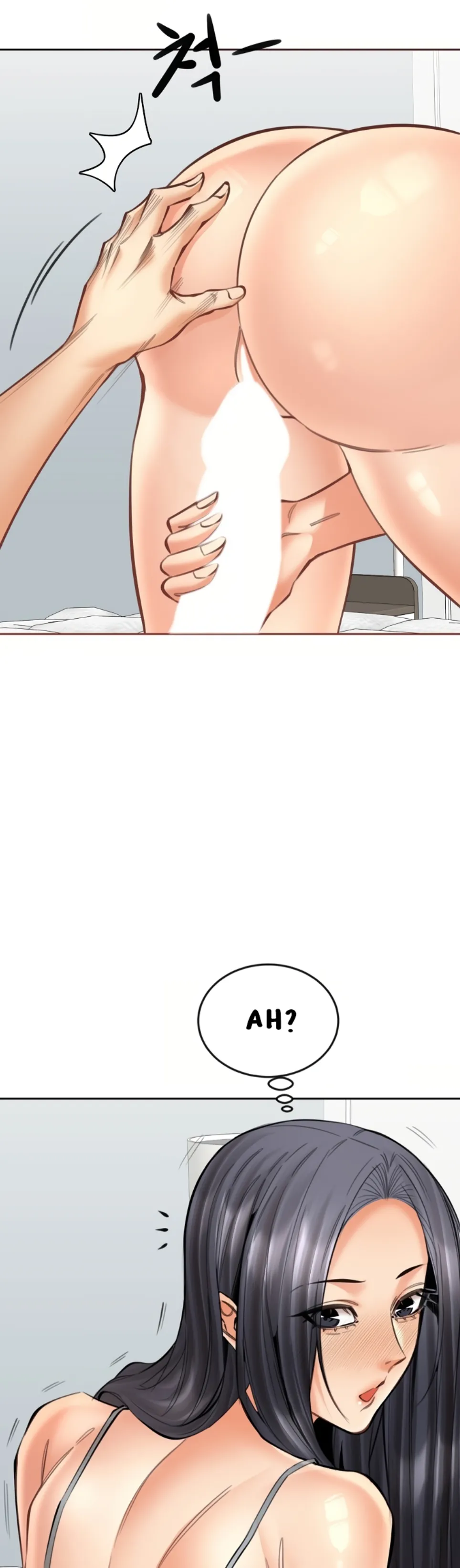 image-komik-noona-chapter-18-41/43