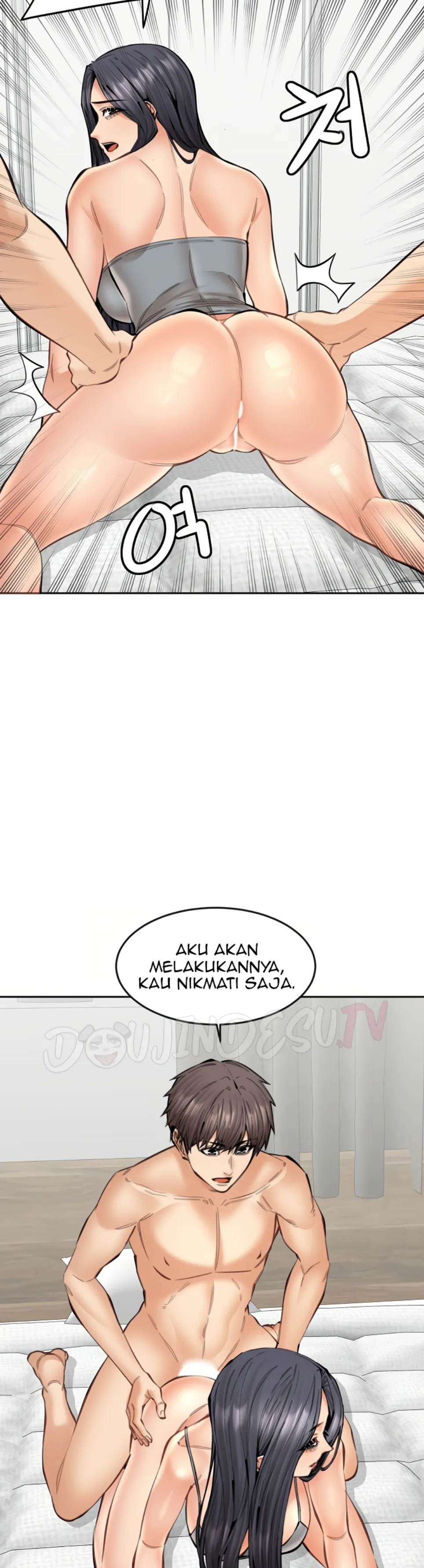 image-komik-noona-chapter-19-9/42