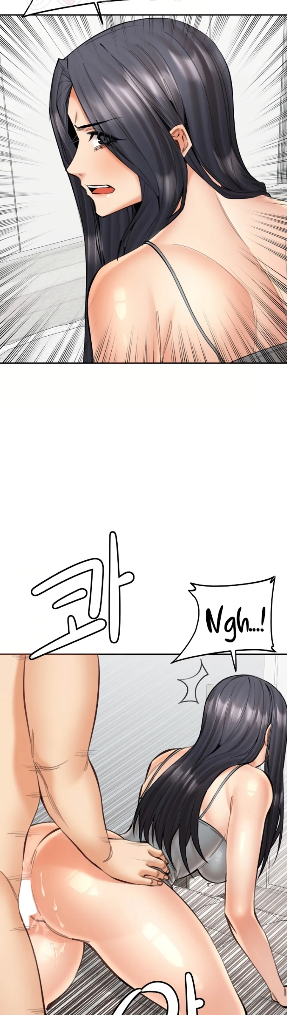 image-komik-noona-chapter-19-14/42