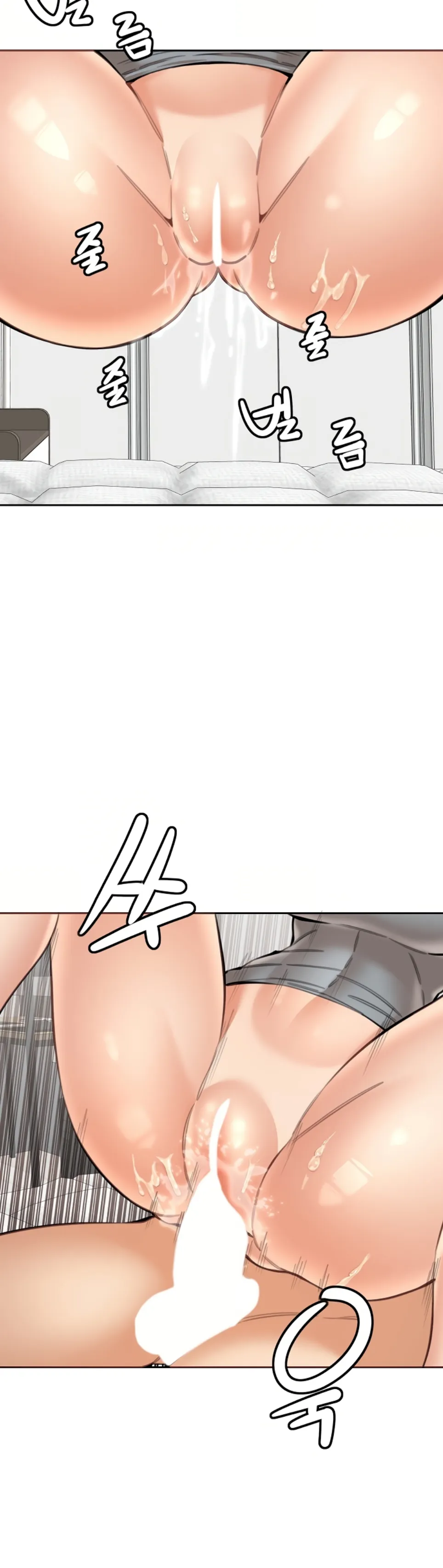 image-komik-noona-chapter-19-21/42