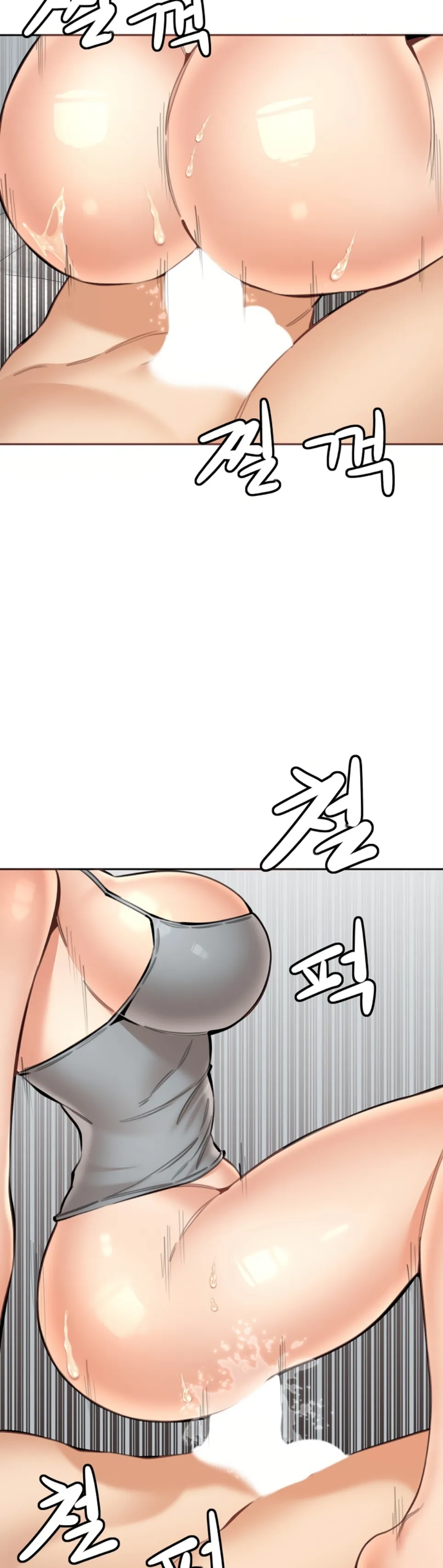 image-komik-noona-chapter-19-23/42