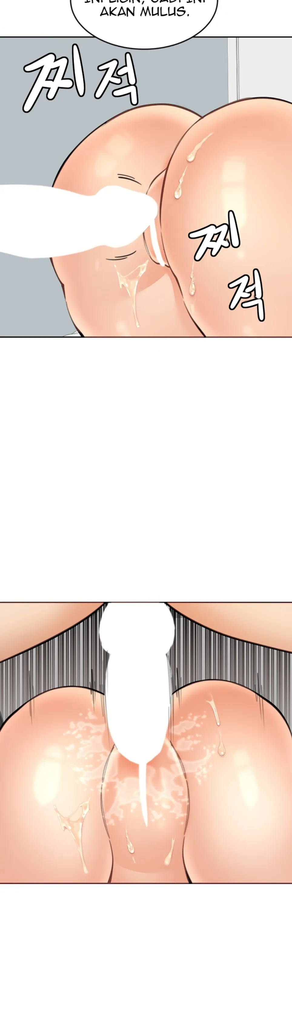 image-komik-noona-chapter-19-31/42