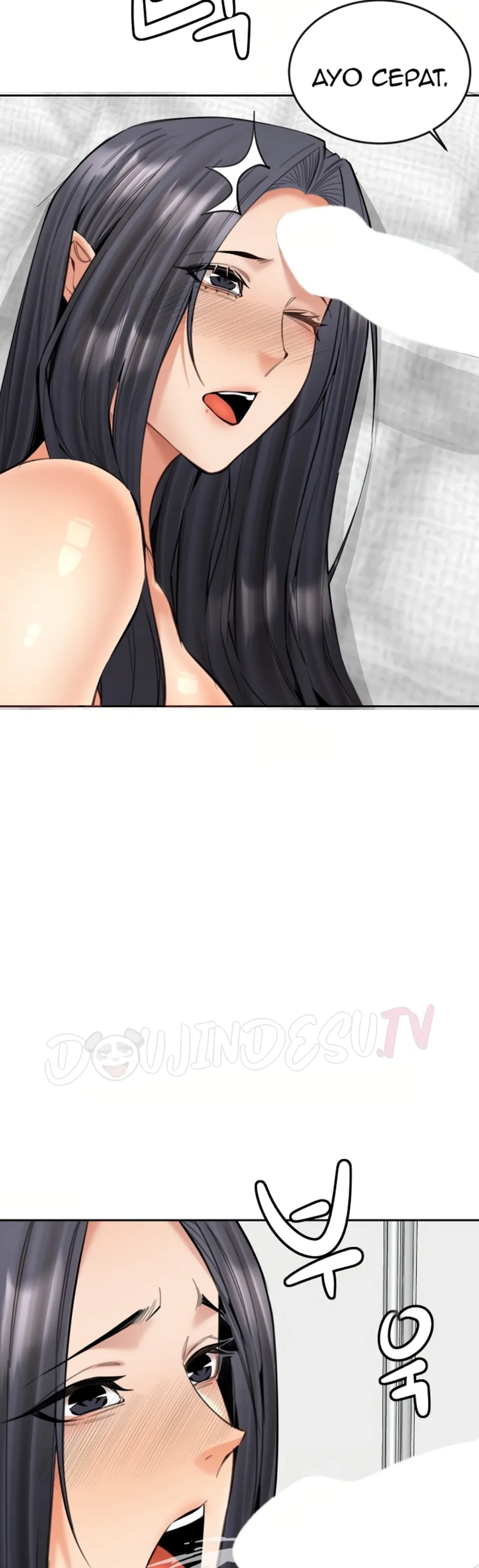 image-komik-noona-chapter-19-36/42