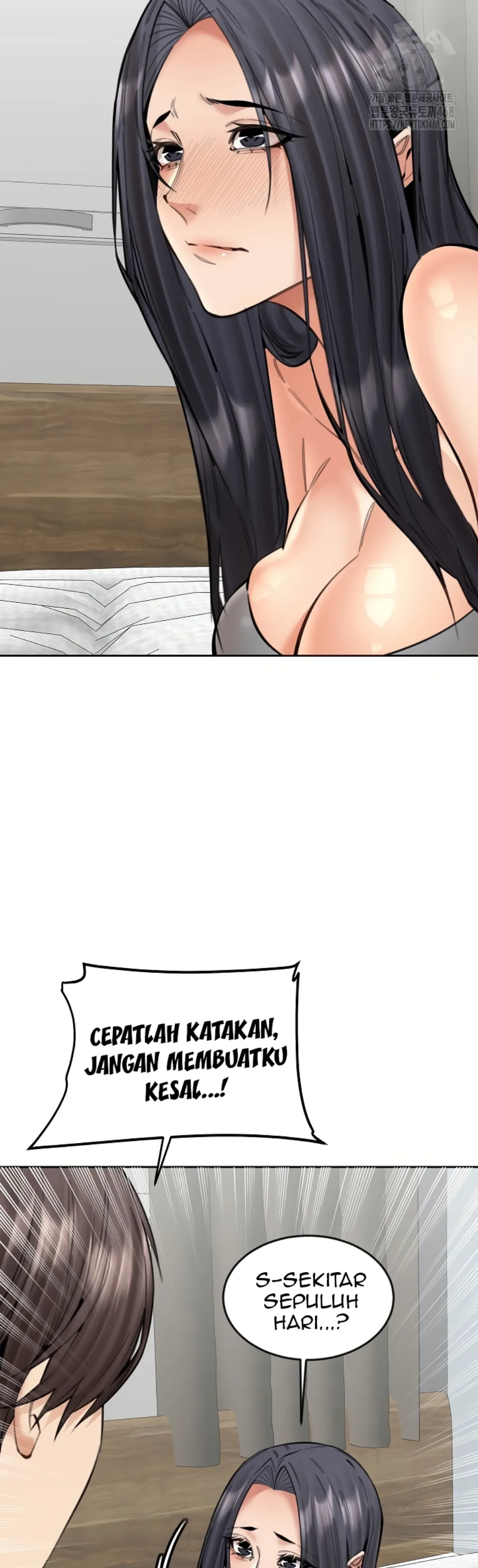 image-komik-noona-chapter-19-39/42