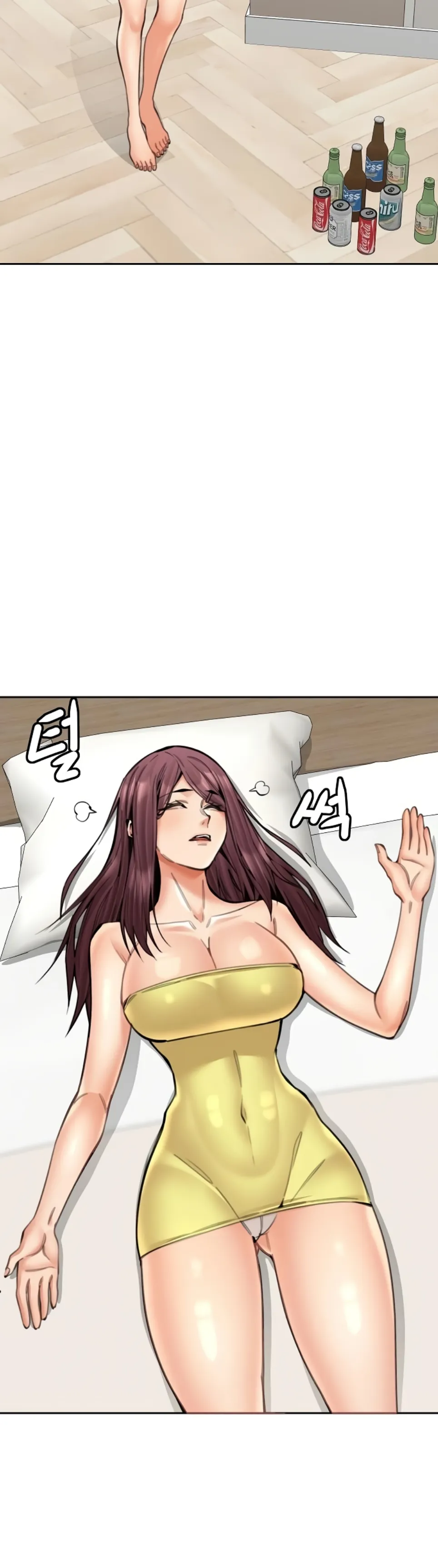 image-komik-noona-chapter-20-14/41