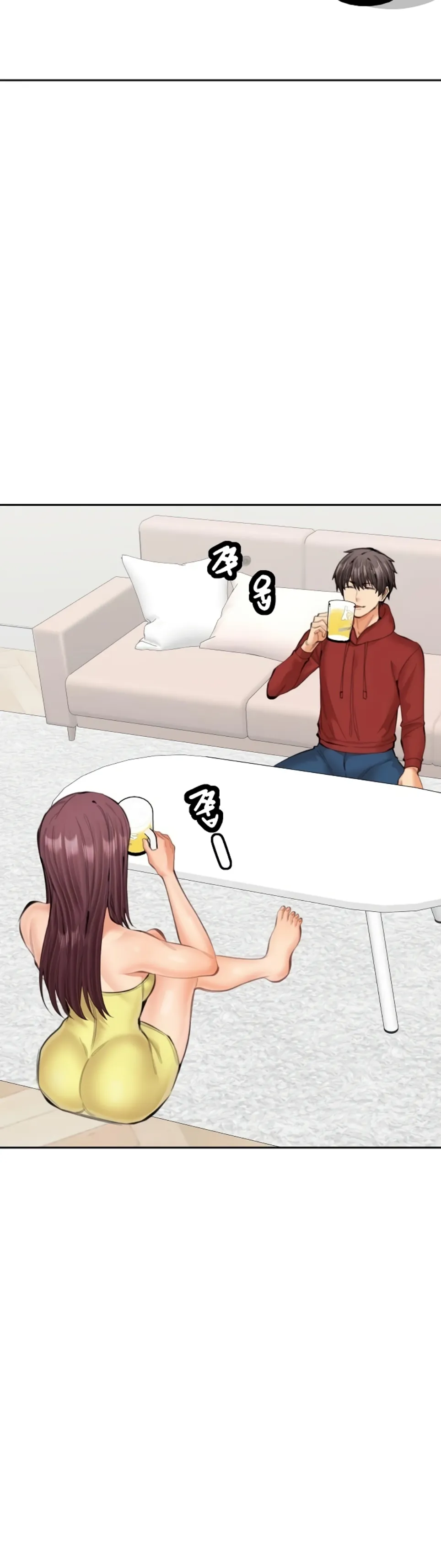 image-komik-noona-chapter-20-22/41