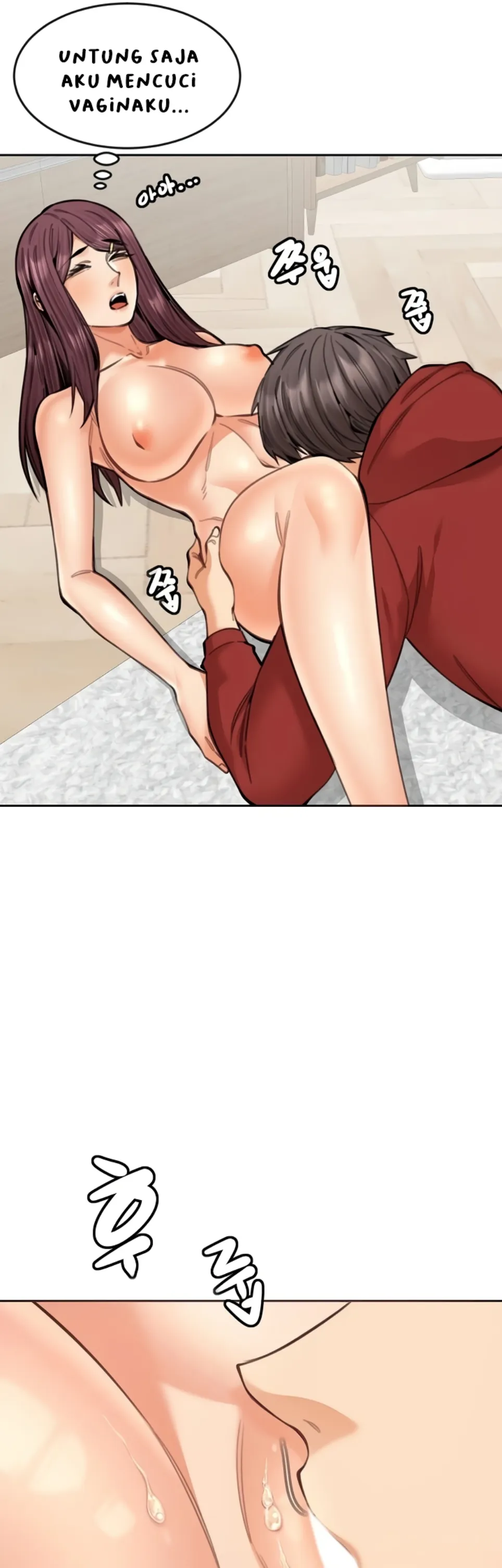 image-komik-noona-chapter-20-31/41